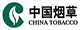 Guangxi tobacco